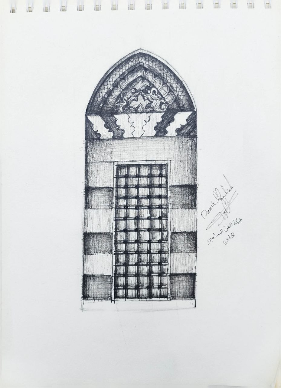 شباك حلبي قصر جنبلاط