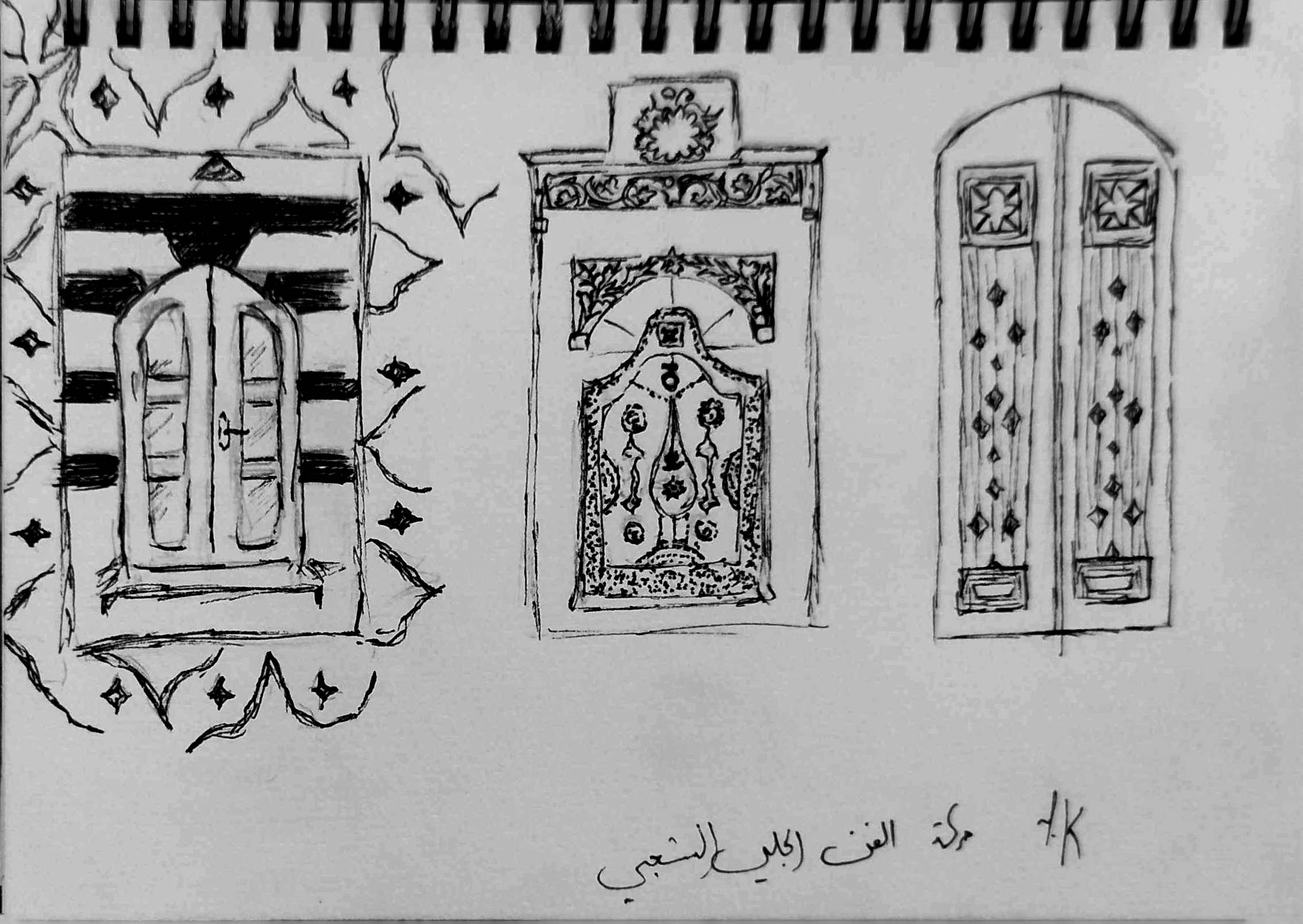 باب بيت حلبي