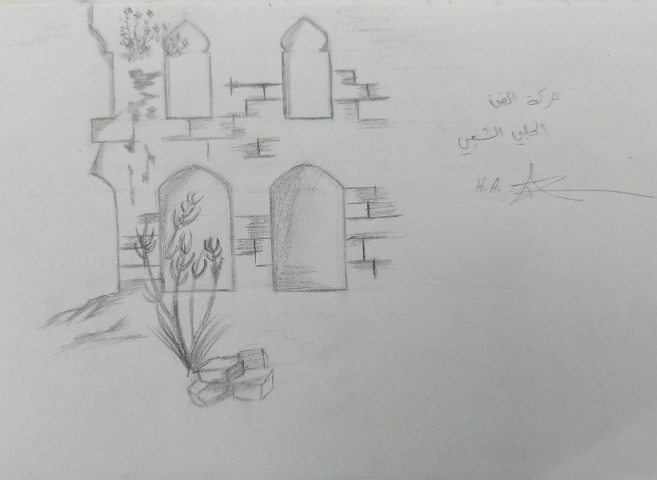 شباك من قصر جنبلاط الحلبي الأثري
