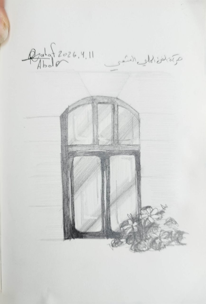 شباك من قصر جنبلاط الحلبي الأثري