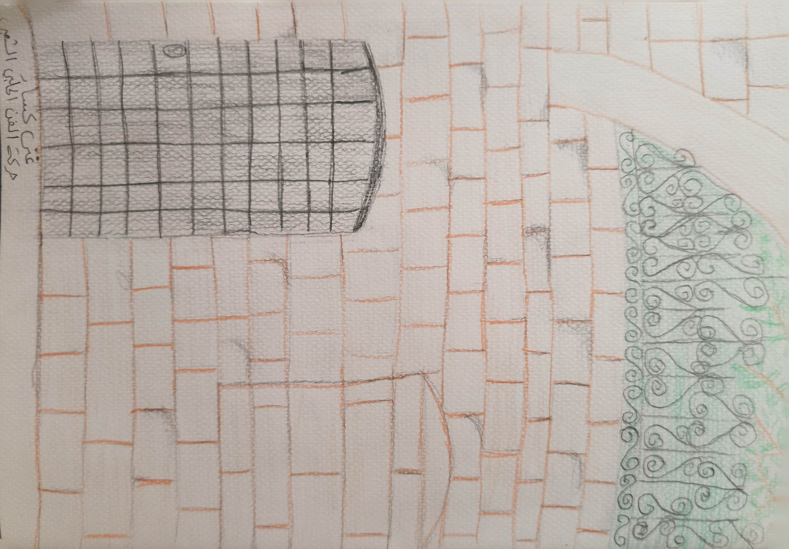 خان حلبي - 2