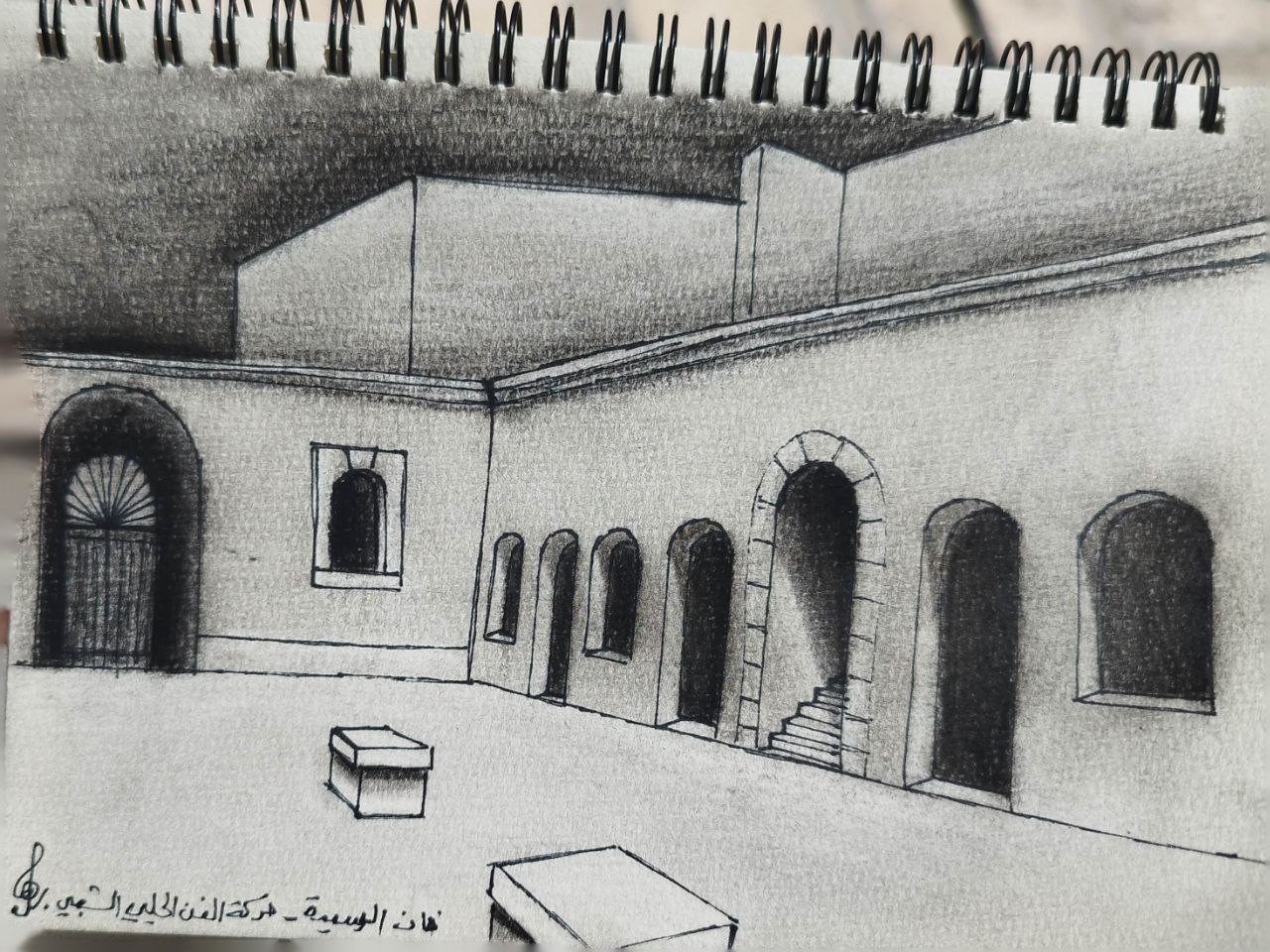 خان حلبي - 35
